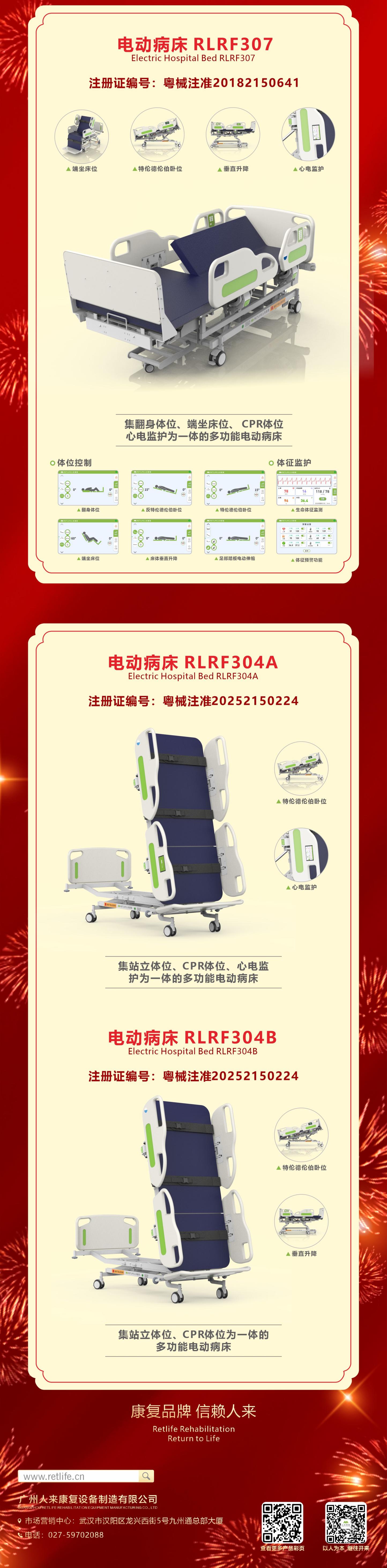 1 - 副本.jpg